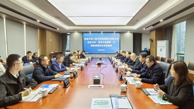 張佩峰一行赴成都、重慶考察交流